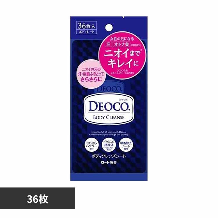 ���[�g���� �f�I�R �{�f�B�N�����Y�V�[�g 36�� 