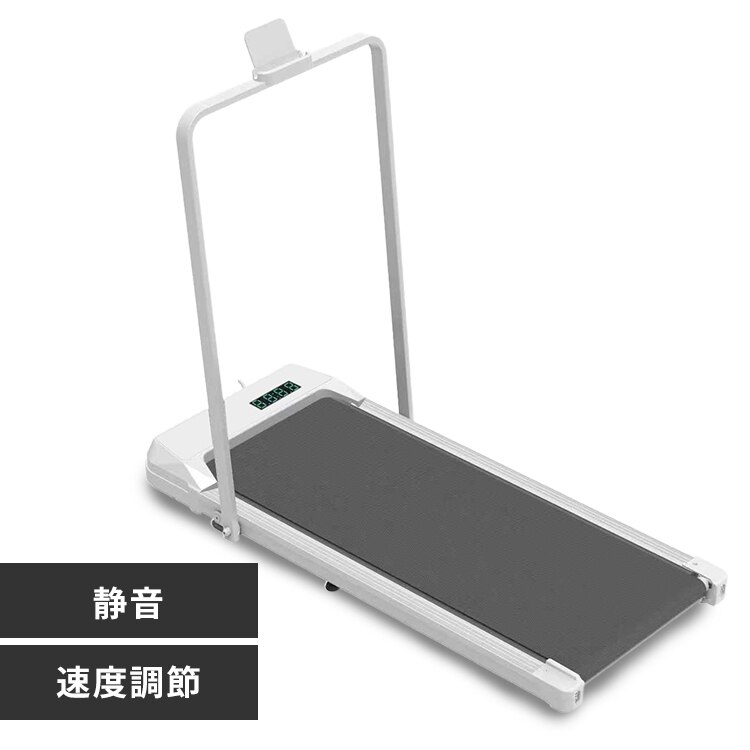 �E�H�[�L���O�}�V�� �z���C�g VIR-005TK WH 