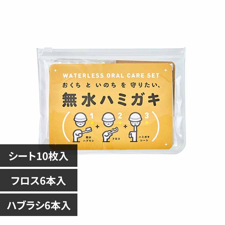 ���}�g�G�X���� �����n�~�K�L�Z�b�g 