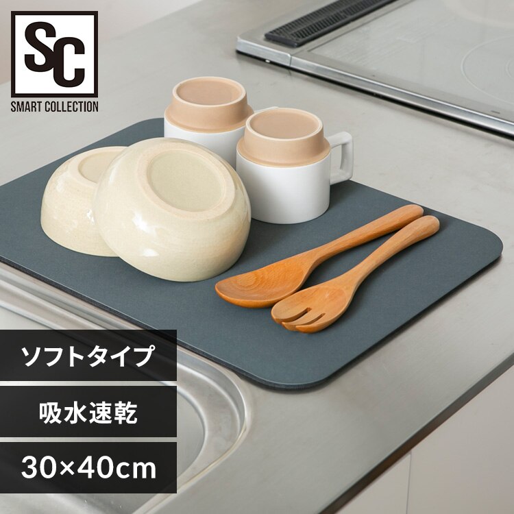 �\�t�g�]���y�}�b�g �o�X�}�b�g ���؂�}�b�g 30x40cm �`���R�[��