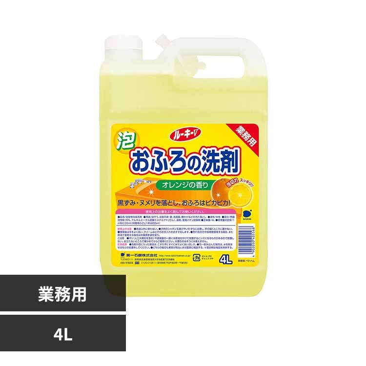 ���Ό� ���[�L�[V ���ӂ�̐�� 