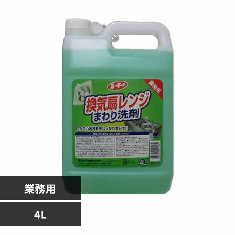 ���Ό� ���[�L�[V ���C����W�܂���� 