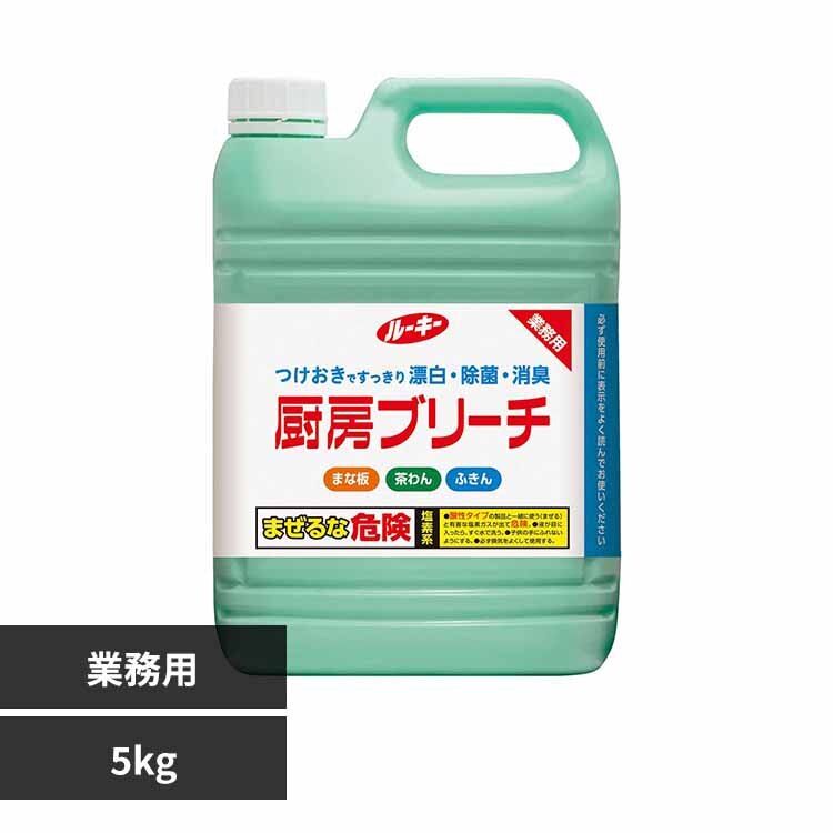 ���Ό� ���[�L�[ �~�[�u���[�` 