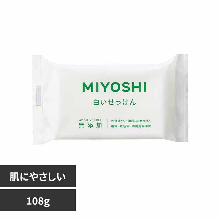 MIYOSHI �~���V�Ό� ���Y�������Ό� 108g 