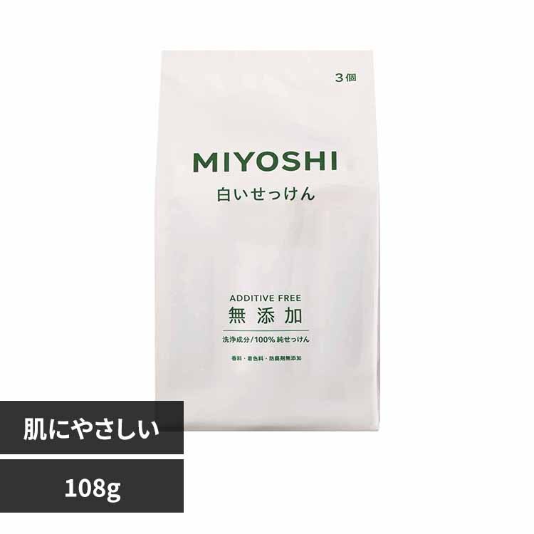 MIYOSHI �~���V�Ό� ���Y�������������� 108g 