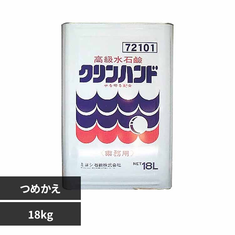 MIYOSHI �~���V�Ό� �N�����n���h �l�ߑւ� 18kg 