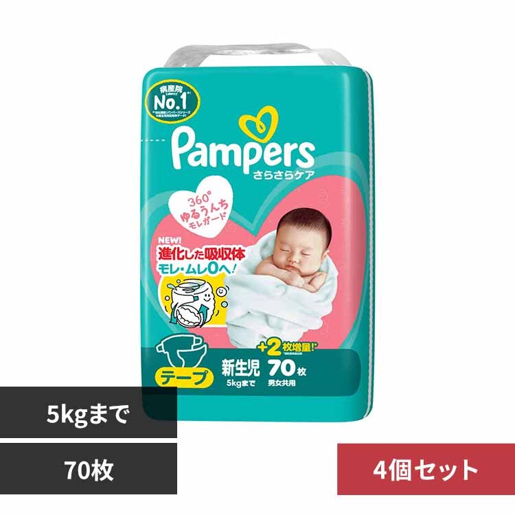 P&G�W���p��������� �y�S�Z�b�g�z�p���p�[�X���炳��P�A �e�[�v / �X�[�p-�W�����{ �V����70��(5kg�܂�)�~�S 