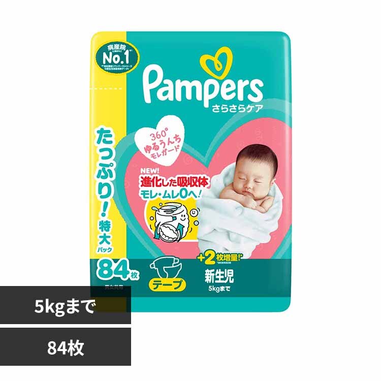 P&G�W���p��������� �p���p�[�X���炳��P�A �e�[�v / �E���g���W�����{ �V����84��(5kg�܂�) 