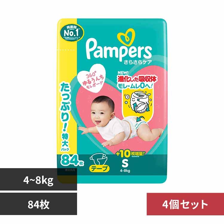 P&G�W���p��������� �y�S�Z�b�g�z�p���p�[�X���炳��P�A �e�[�v / �E���g���W�����{ S84��(4-8kg)�~4 