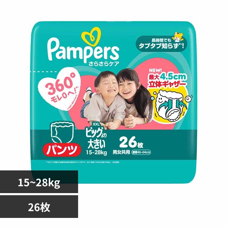 P&G�W���p��������� �p���p�[�X ���炳��P�A �p���c / �X�[�p-�W�����{ �r�b�O���傫��26��(15-28kg) 