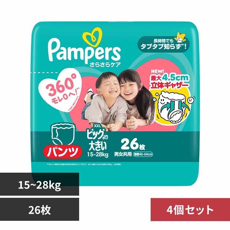 �y�S�Z�b�g�z�p���p�[�X ���炳��P�A �p���c / �X�[�p-�W�����{ �r�b�O���傫��26��(15-28kg)�~4 