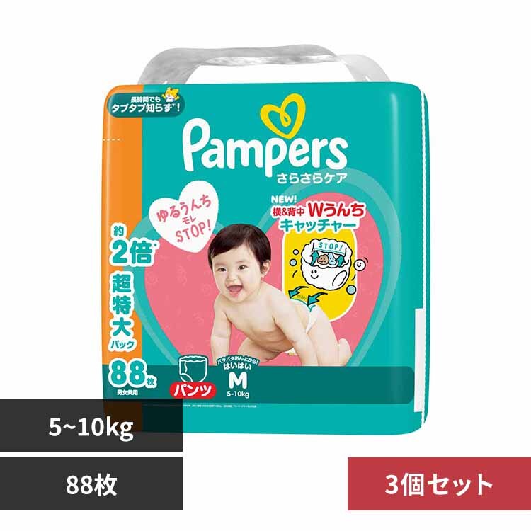 �y�R�Z�b�g�z�p���p�[�X ���炳��P�A �p���c / ���K�W�����{ M�͂��͂�88��(5-10kg)�~4 