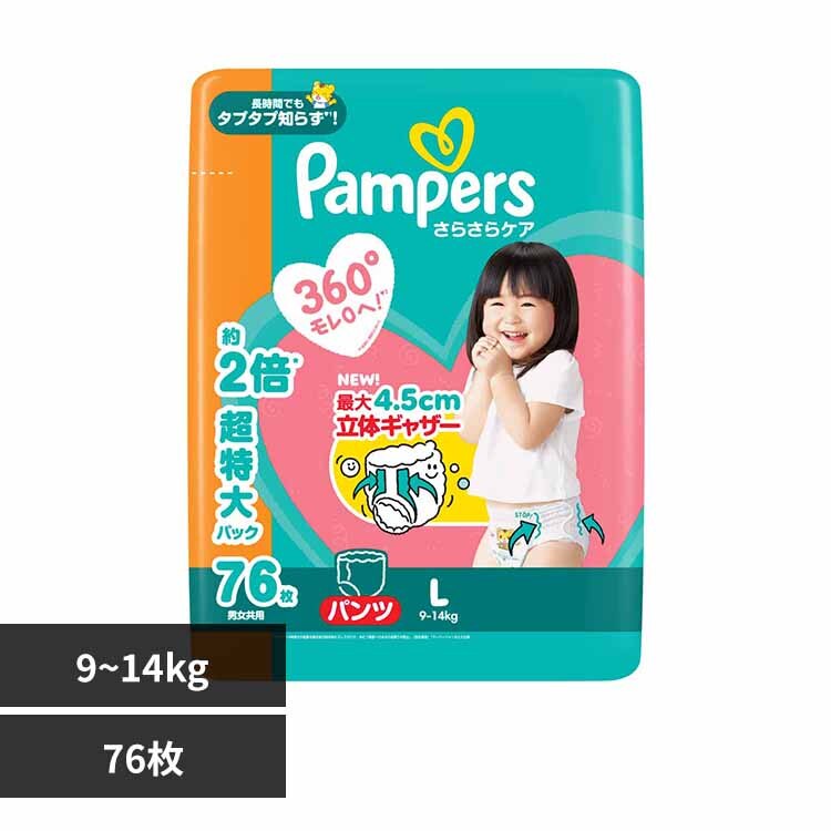 P&G�W���p��������� �p���p�[�X ���炳��P�A �p���c / ���K�W�����{ L76��(9-14kg) 
