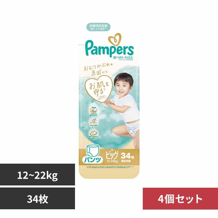 �y�S�Z�b�g�z�p���p�[�X ���ւ̂����΂�p���c / �X�[�p�[�W�����{ �r�b�O34��(12-22kg)�~4 