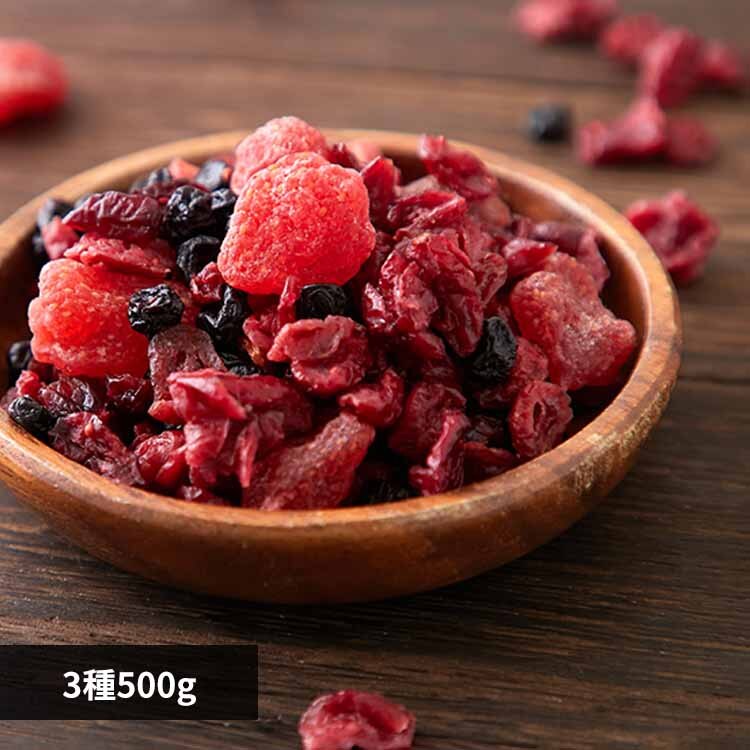 �y�����p�z�~�b�N�X�x���[3�� 500g SM00010880 