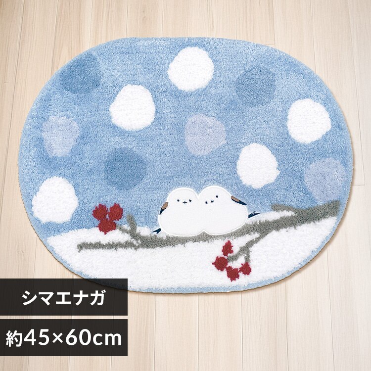 �Z���R�[ �o�X�}�b�g SDS�V�}�G�i�K�`�����@�u���[ �u���[