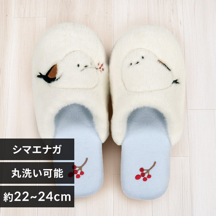 �Z���R�[ �X���b�p 22-24cm �u���[ �i�J���V�V�}�G�i�K �u���[