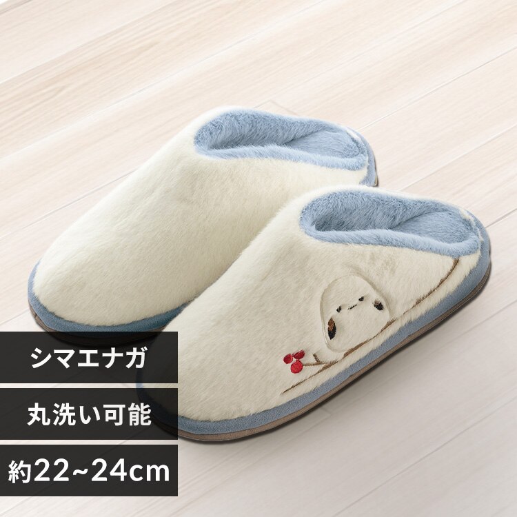 �Z���R�[ �X���b�p 22-24cm �u���[ ���������V�}�G�i�K �u���[