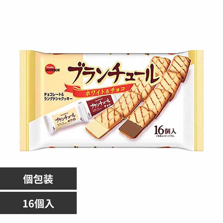 �u���{�� �u�����`���[���@16��