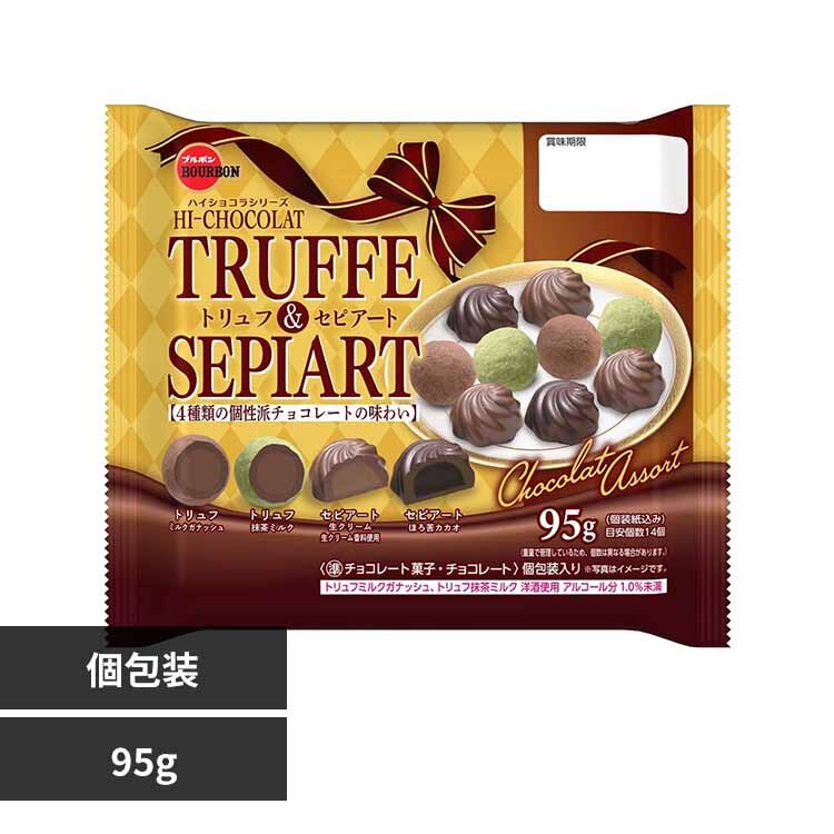 �u���{�� �g�����t���Z�s�A�[�g�@95g