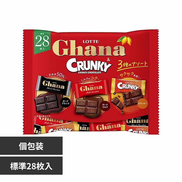 ���b�e �K�[�i���N�����L�[�V�F�A�p�b�N