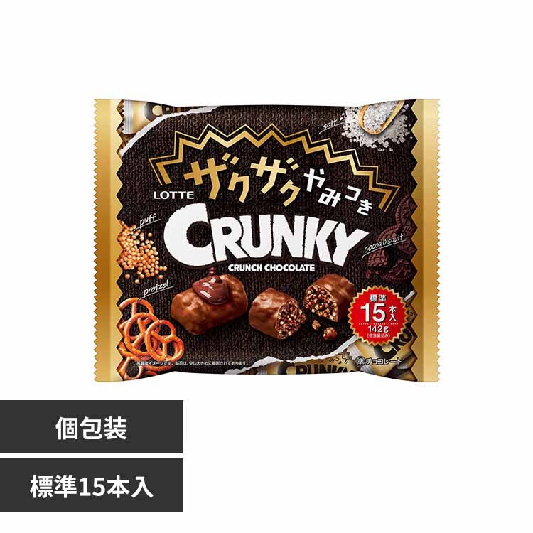 ���b�e �U�N�U�N��݂� �N�����L�[ �V�F�A�p�b�N