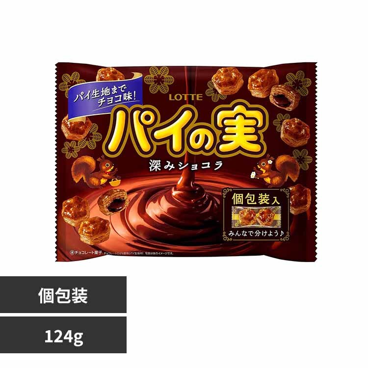 ���b�e �p�C�̎� �[�݃V���R�� 124g