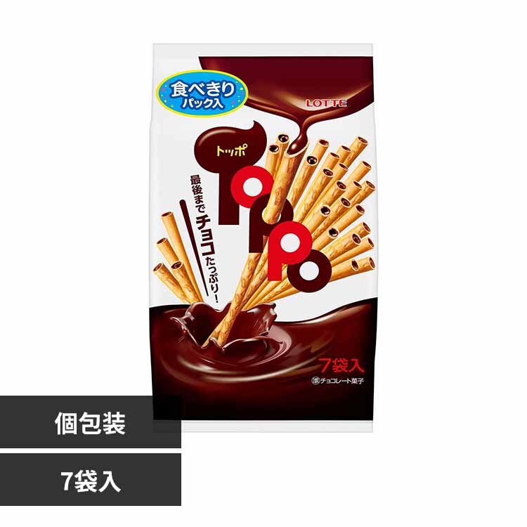 ���b�e �g�b�|