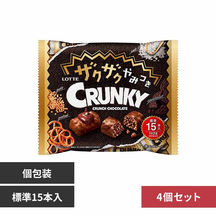 �y4�Z�b�g�z���b�e �U�N�U�N��݂� �N�����L�[ �V�F�A�p�b�N