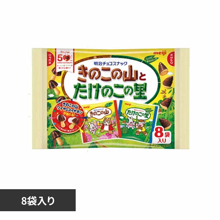 ���� ���̂��̎R�Ƃ����̂��̗� 8�ܓ�