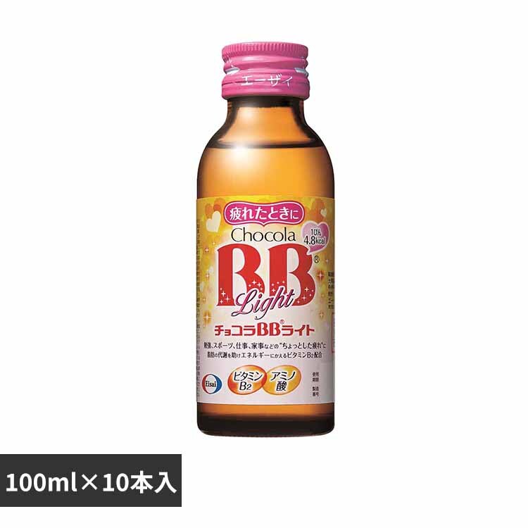 �G�[�U�C �`���R��BB ���C�g 100ml�~10 �y���Ԏw��s�z�y����s�z�y�����s�z