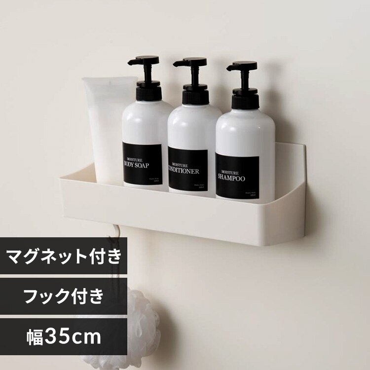 �V�P���� �V�����v�[���b�N �o�X���b�N �}�O�l�b�g�t�� ���C�h �t�b�N�t�� ���j�[�h 7857 �z���C�g