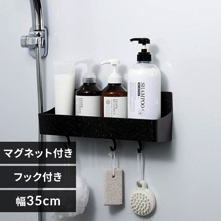 �V�P���� �V�����v�[���b�N �o�X���b�N �}�O�l�b�g�t�� ���C�h �t�b�N�t�� ���j�[�h 7833 �u���b�N�X�g�[��