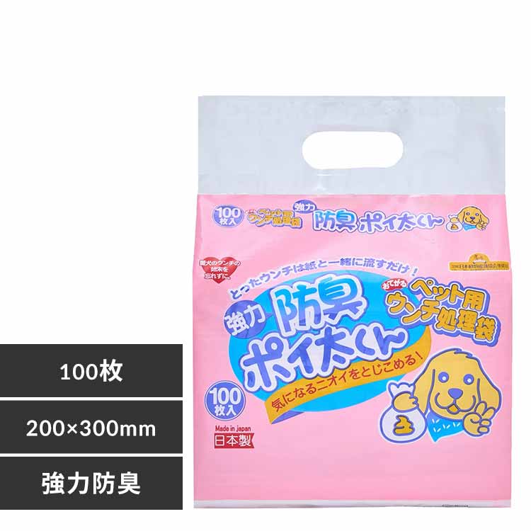 �y�b�g�p�E���`������ �h�L�|�C������ 100�� US-100B 