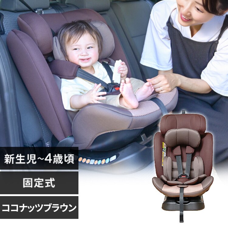 ��40��OFF�N�[�|����`���C���h�V�[�g �Œ莮 �V�����`4�΍��܂� �R�R�i�b�c�u���E���UPZ