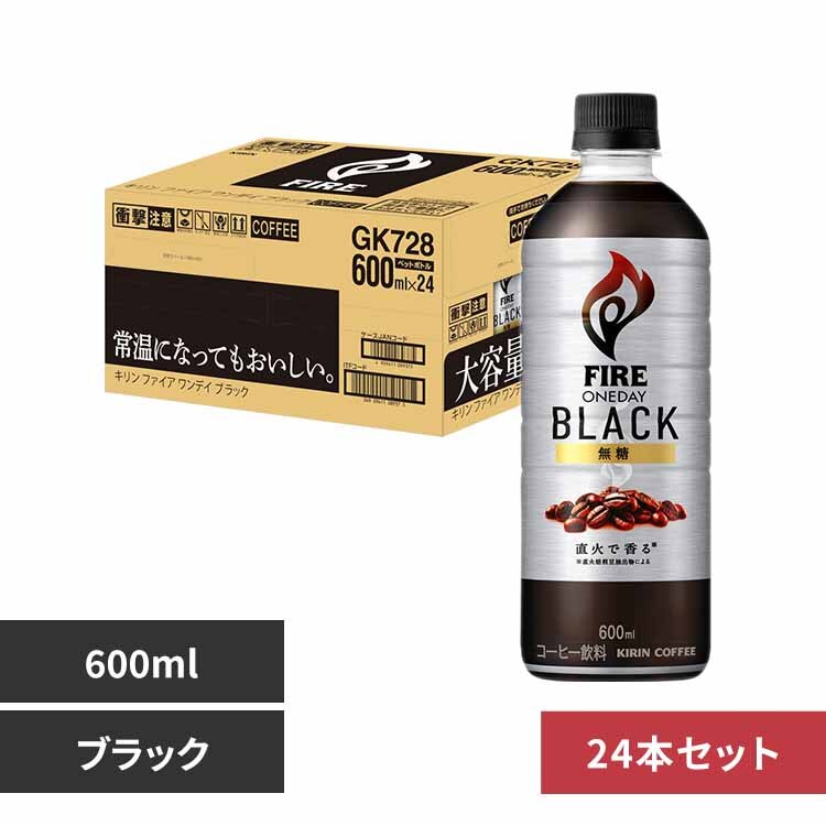 �L�����r�o���b�W�i���j �L���� �t�@�C�A 600ml PET�~24�{ �u���b�N 