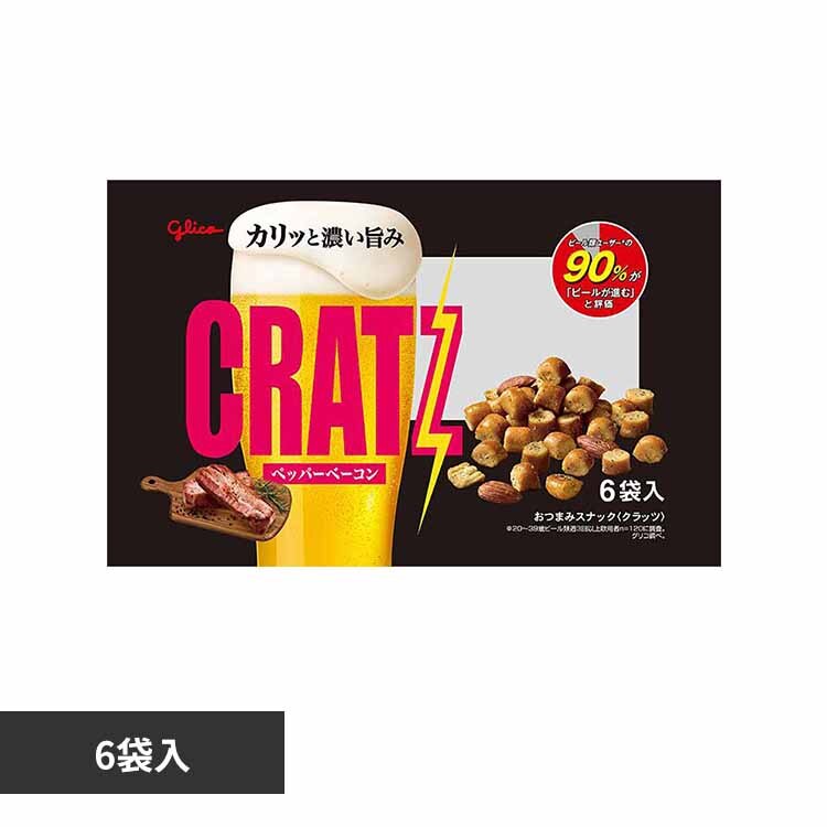 �O���R �N���b�c�@�y�b�p�[�x�[�R����6�܁� 