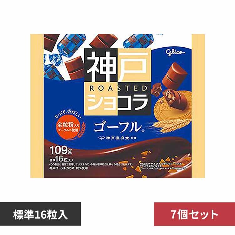 �y7�z�O���R �_�˃��[�X�g�V���R�����S�[�t���� 