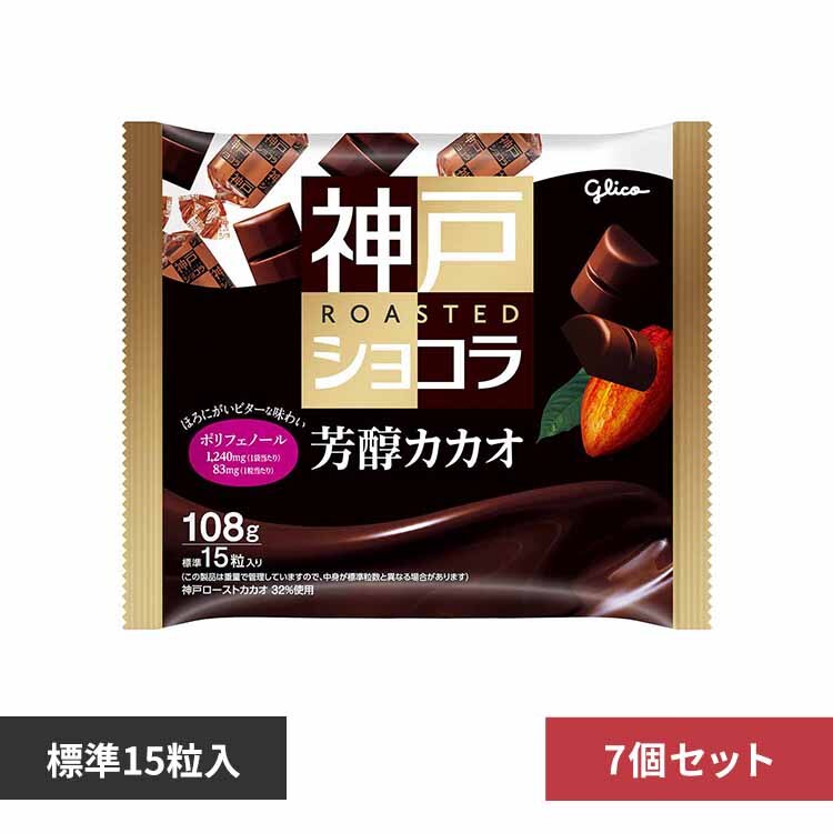 �y7�z�O���R �_�˃��[�X�g�V���R���F���J�J�I��15���� 