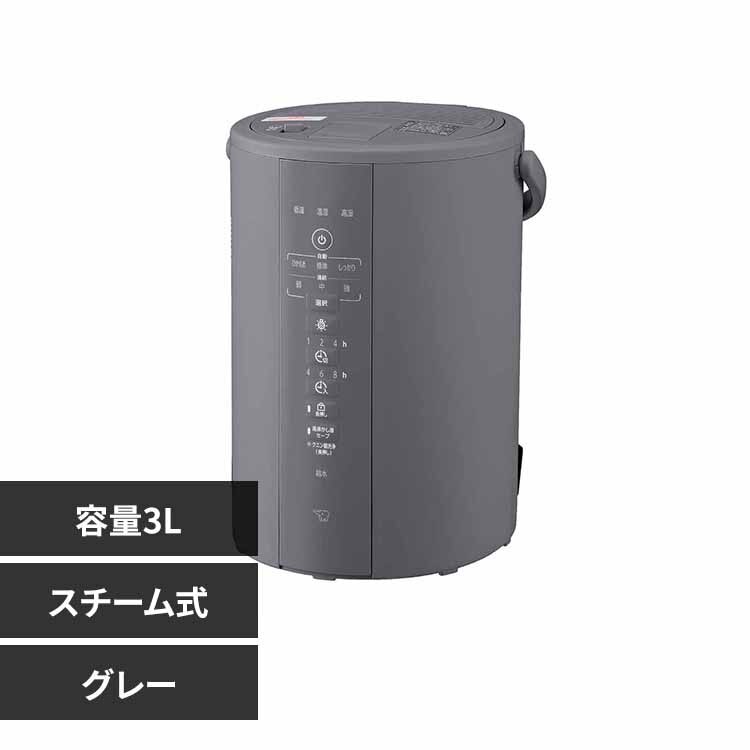 �ۈ�}�z�[�r�� �ۈ�X�`�[���������� EE-DF35-HA �O���[