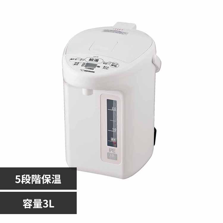 �ۈ�}�z�[�r�� �ۈ�VE�d�C�܂ق��т� �z���C�g CV-TF30-WA 