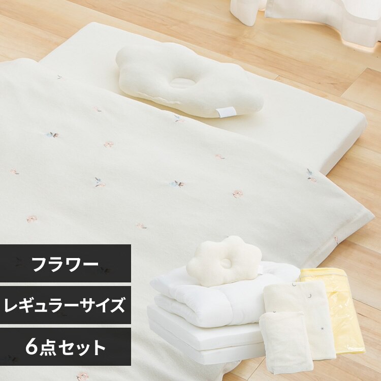 ���M�����[�T�C�Y�x�r�[�g�z�c 6�_�Z�b�g �t�����[