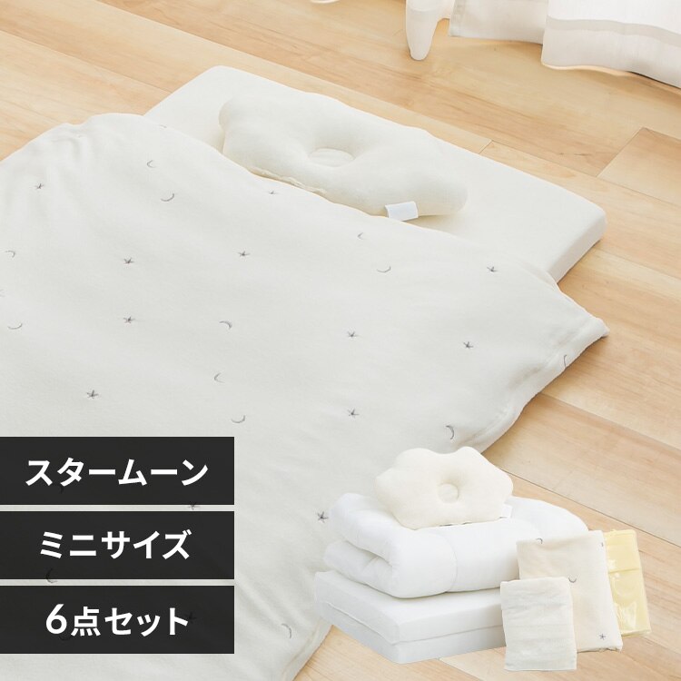 �~�j�T�C�Y�x�r�[�g�z�c 6�_�Z�b�g �X�^�[���[���y�v���U�Z���N�g�z