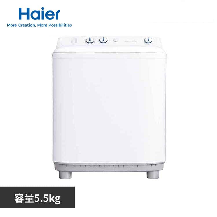 Haier ����@ �񑅎� 5.5kg JW-W55G(W) �z���C�g