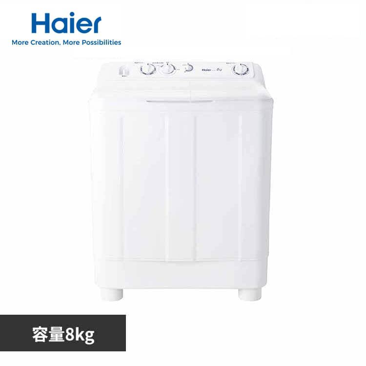 Haier ����@ �񑅎� 8kg JW-W80F(W) �z���C�g