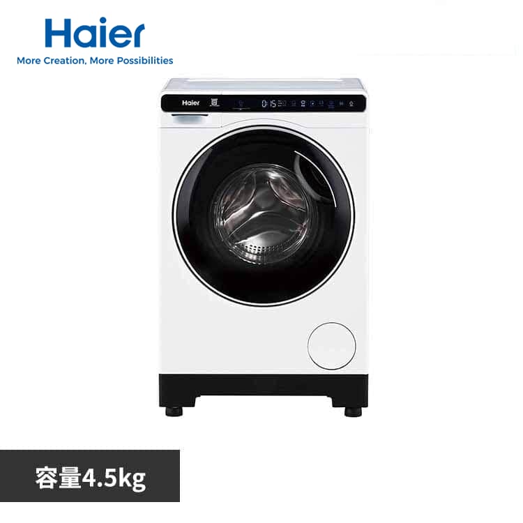Haier ����@ �h������ 4.5kg �~�j �����Ȃ� JW-T45SA(W) �z���C�g