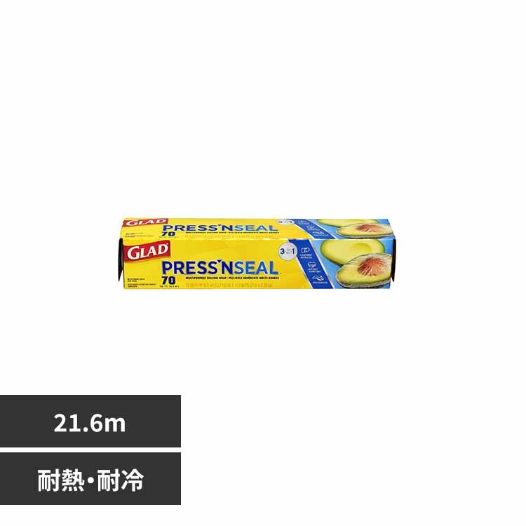�N�����b�N�X GLAD PRESS�AN SEAL FOOD WRAP�@21.6m�~30cm 