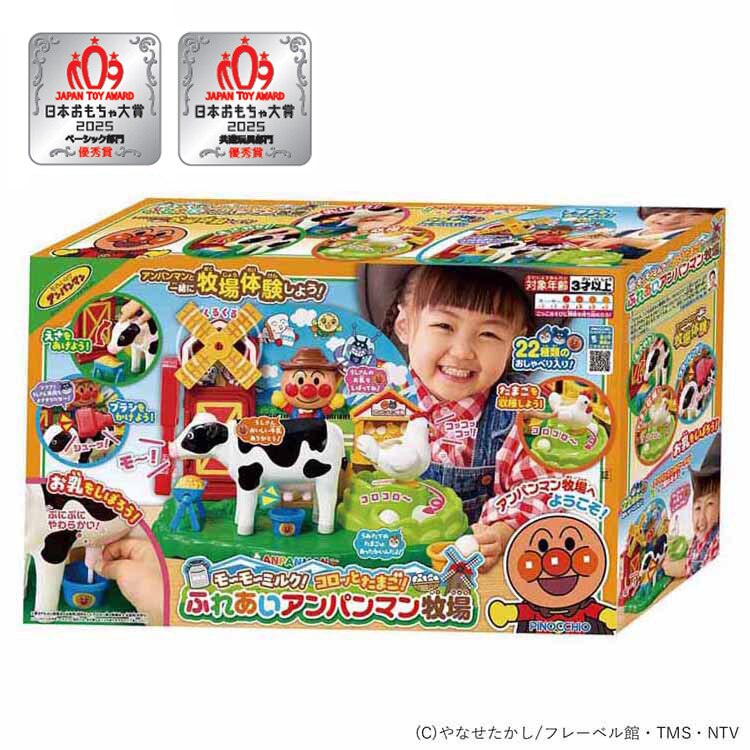 ��33��OFF��A���p���}�� �ӂꂠ���A���p���}���q�� 