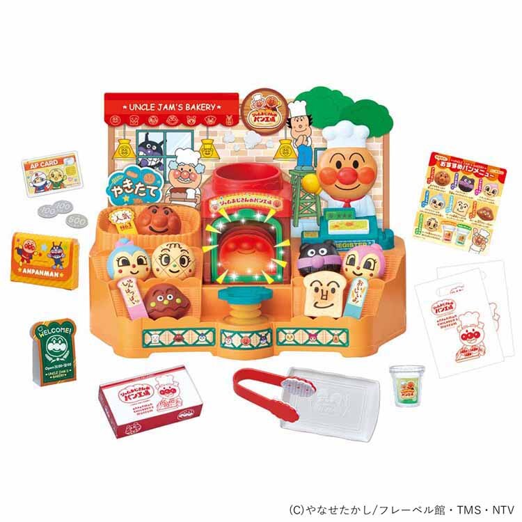 ��11��OFF��A���p���}�� ���܂ǂłՂ��` �W������������̂₫���ăp���H�� 