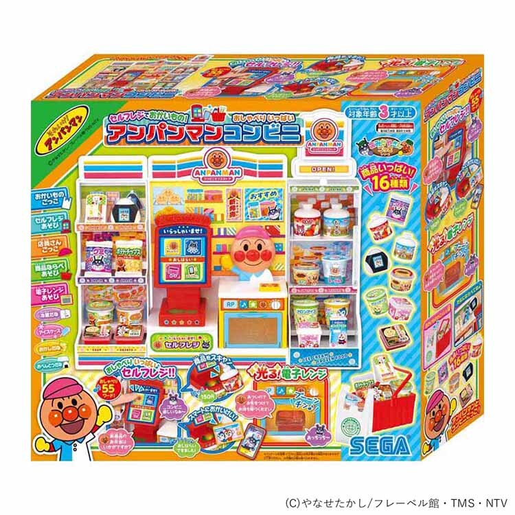 �A���p���}�� �Z���t���W�ł��������́I�A���p���}���R���r�j 